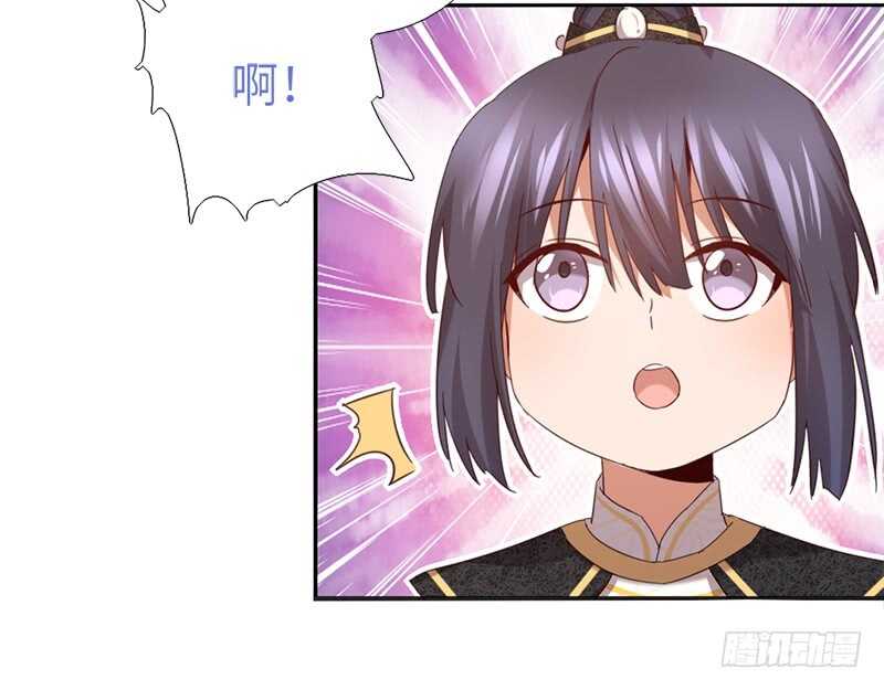 第46话 亲子活动44
