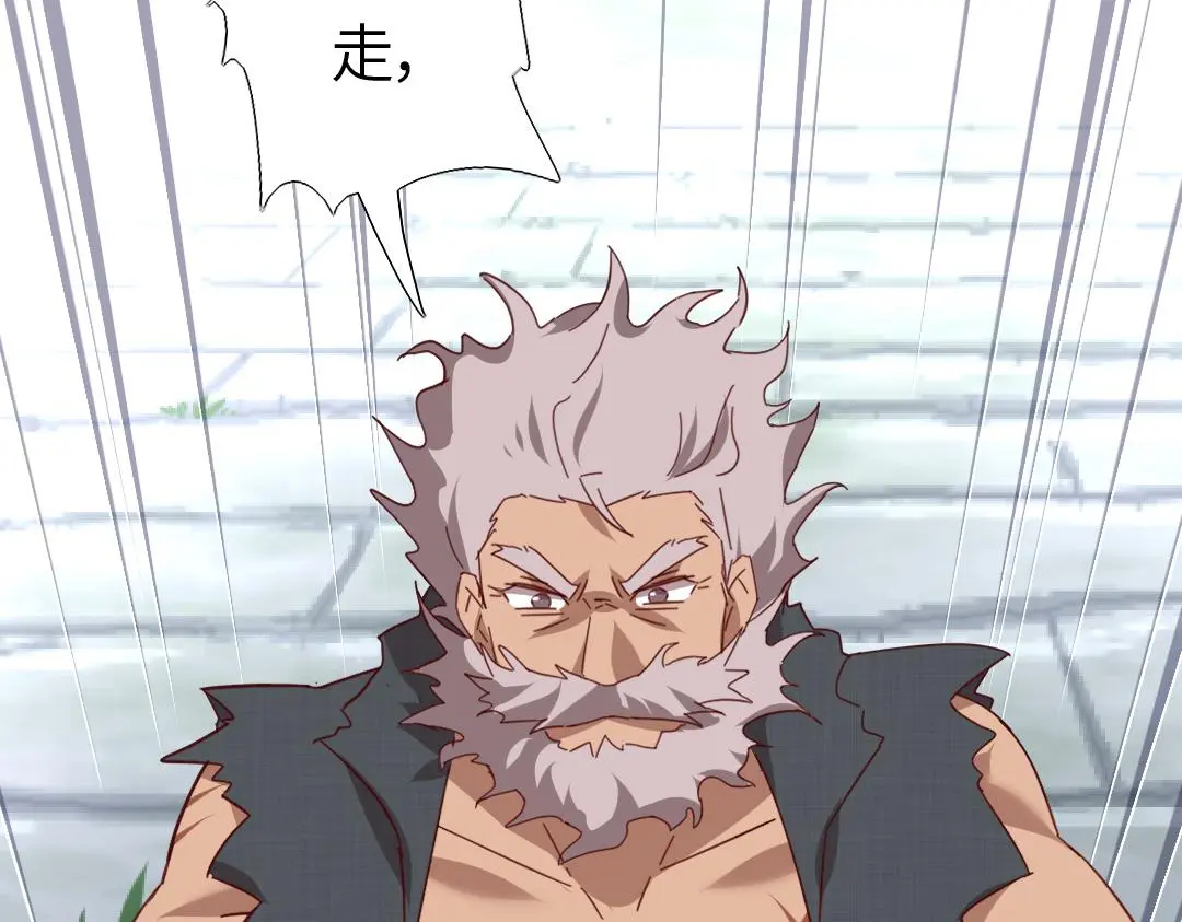 第290话毒发98