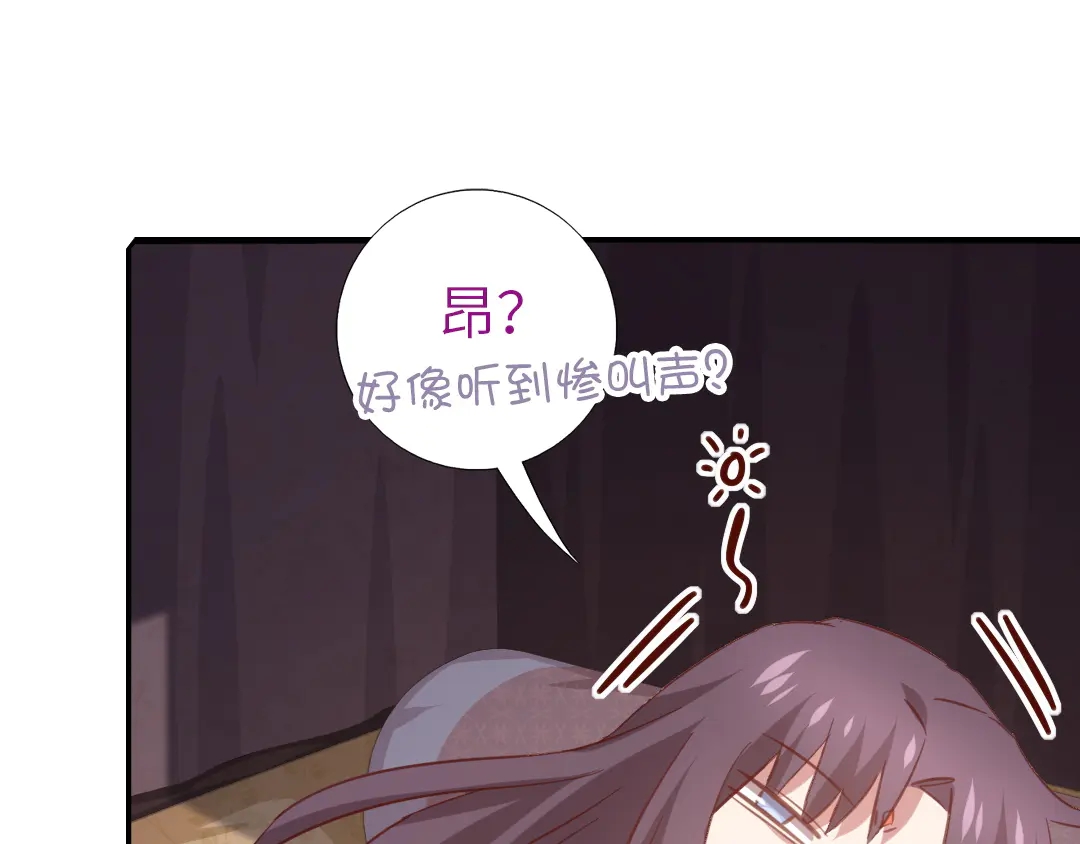 第214话 想要妹妹47