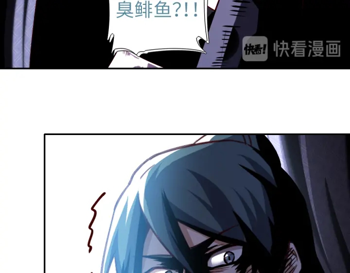 第254话东燕特产49
