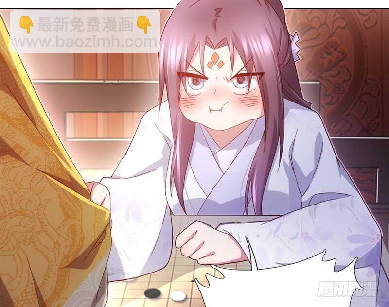 第47话 别想我认输47