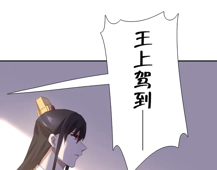 第216话 一个疑问58
