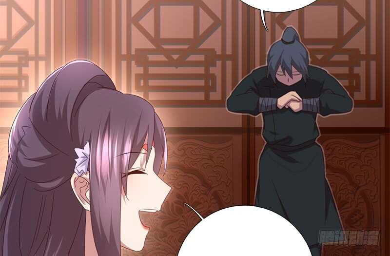 第45话 教育孩子的方法19