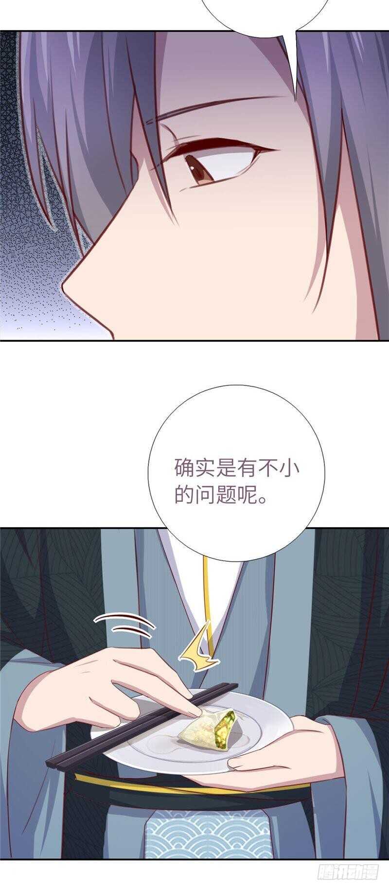 第114话 致命的打击10