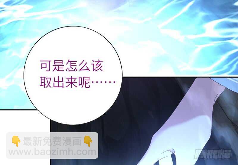 第34话 冤家路窄57