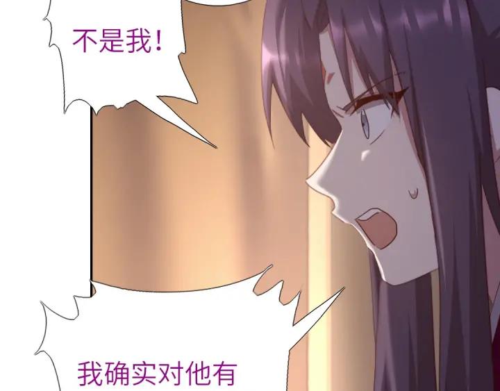 第183话 杀人罪41