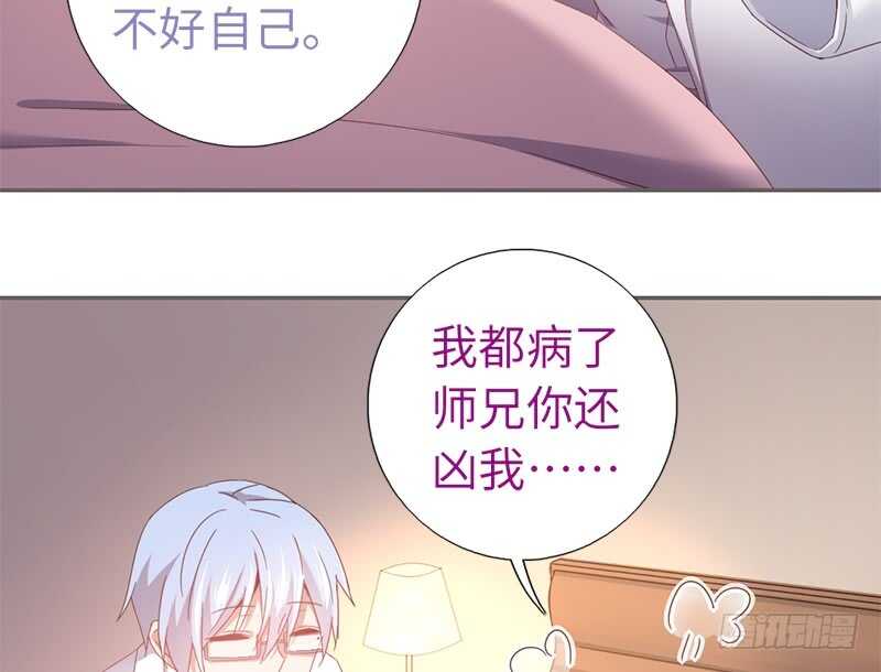 第27话 同声同气12