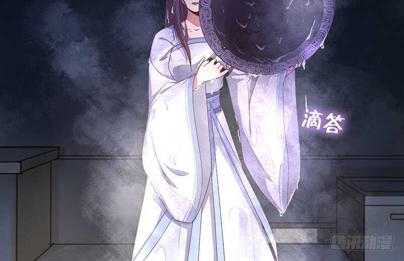 第25话 十倍奉还8
