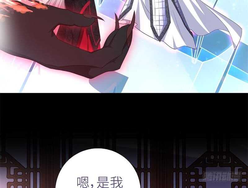 第59话 遇袭15