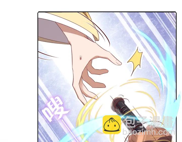 第239话 受死吧！52