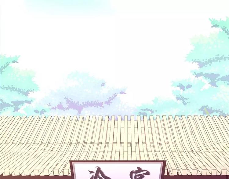 第3话 灵厨？30