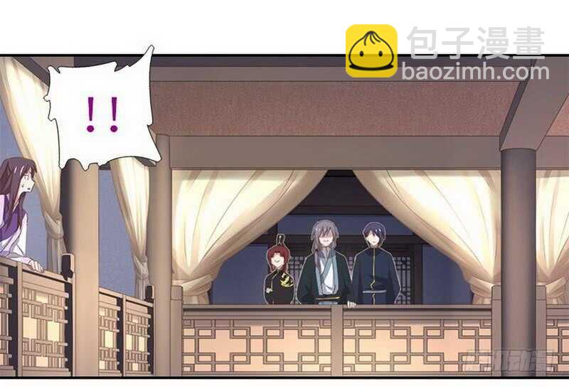 第109话 坑人终坑己20