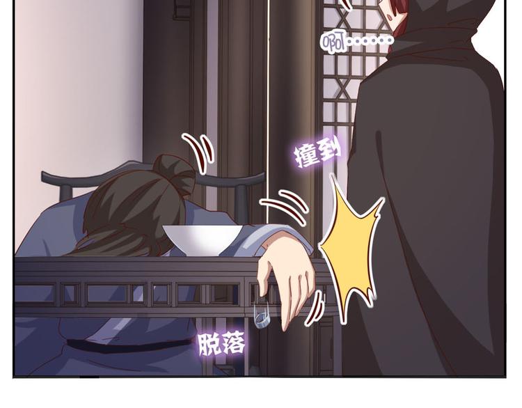 番外339
