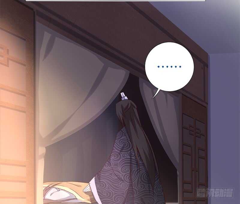 第27话 同声同气7