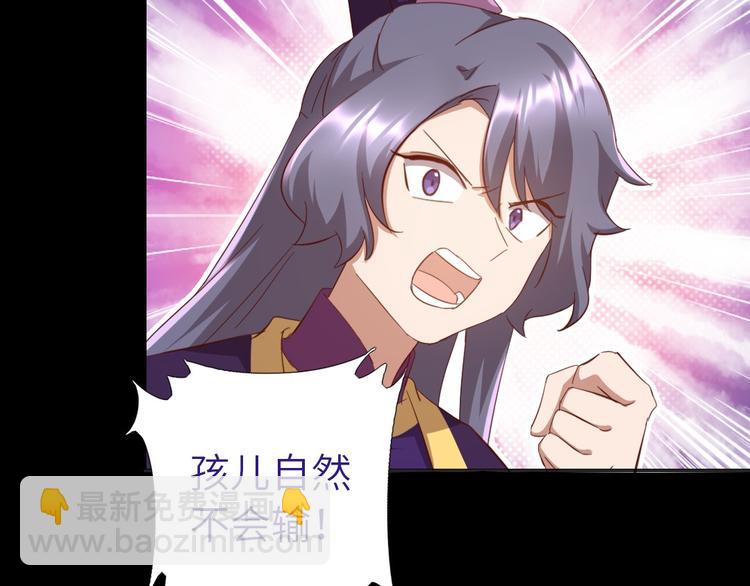 第158章 永远的阴影28