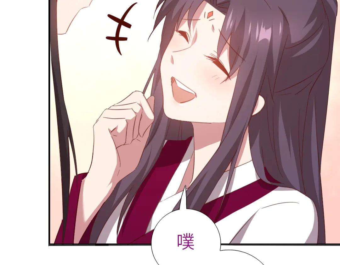 第214话 想要妹妹21