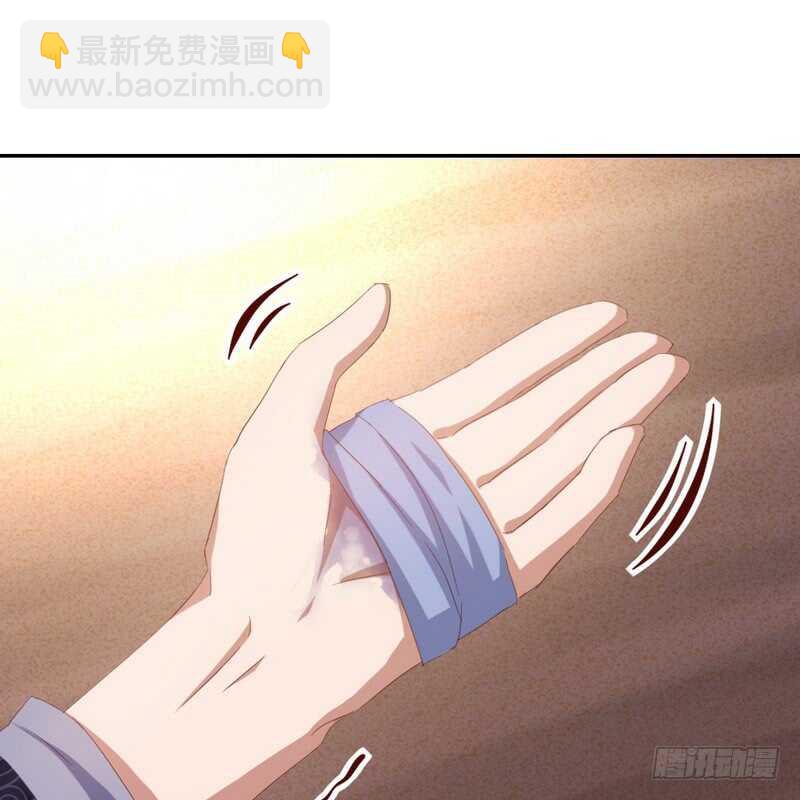 第139话 冤家路窄23