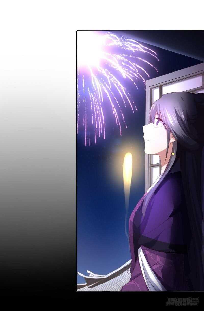 第119话 云雀酒庄6