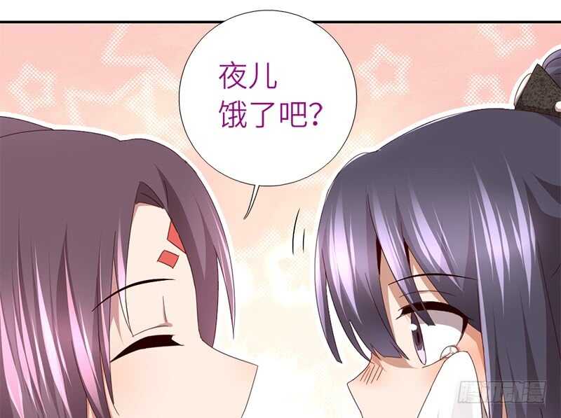 第45话 教育孩子的方法35