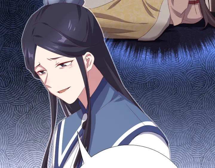 第236话 年幼的姐妹11