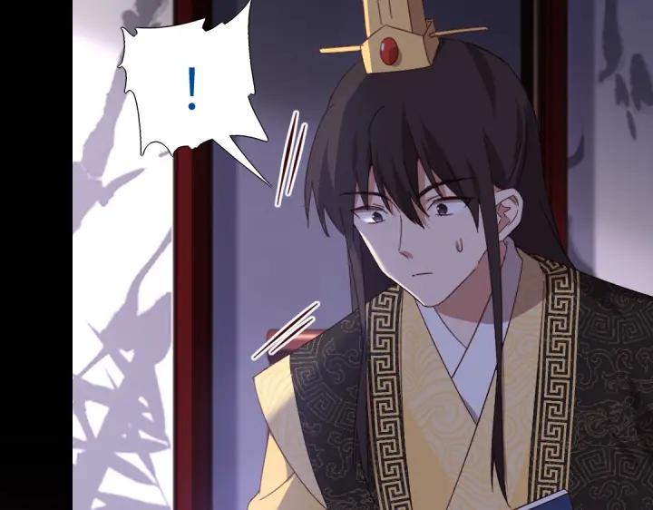第279话识破47