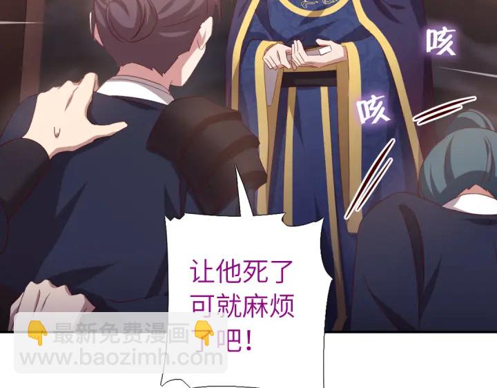 第251话丑出天际63