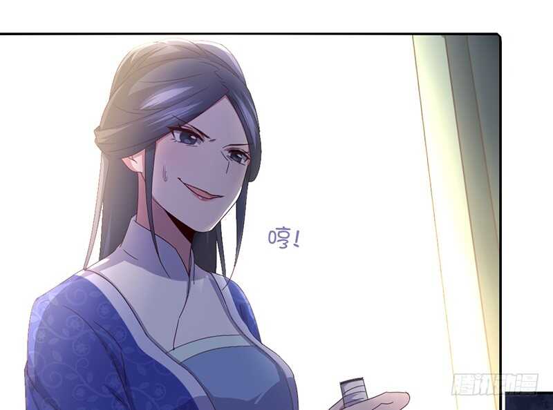 第25话 十倍奉还18