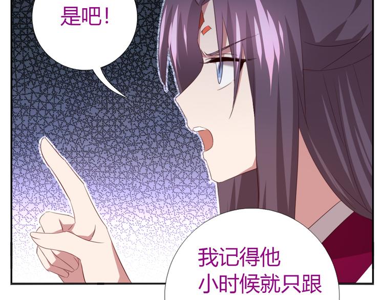新年番外32