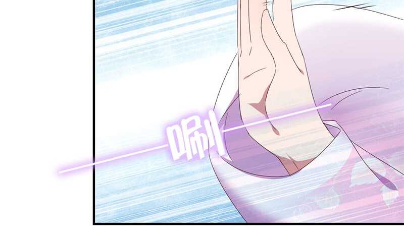 第44话 敢动我的人？18