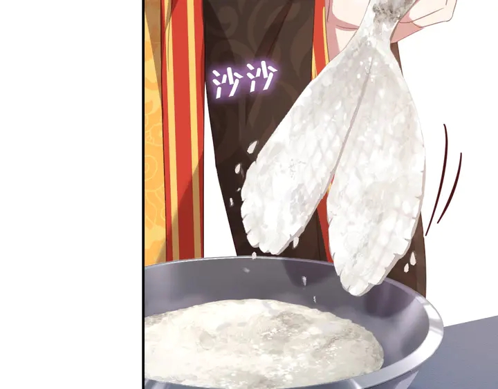 第231话 让人回忆的味道16