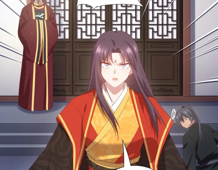 第241话 重塑经脉68