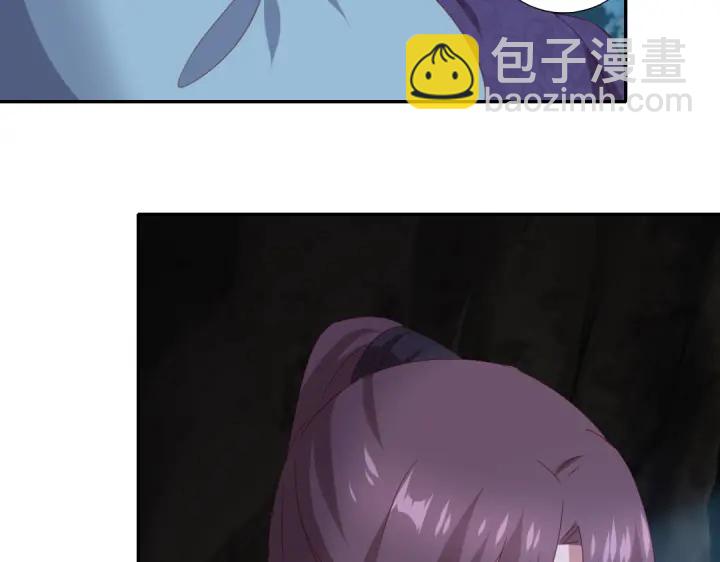 第250话骚操作13