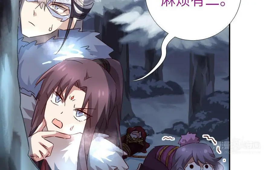 第298话 厨君子的汤59