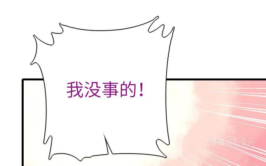 第302话 重生21