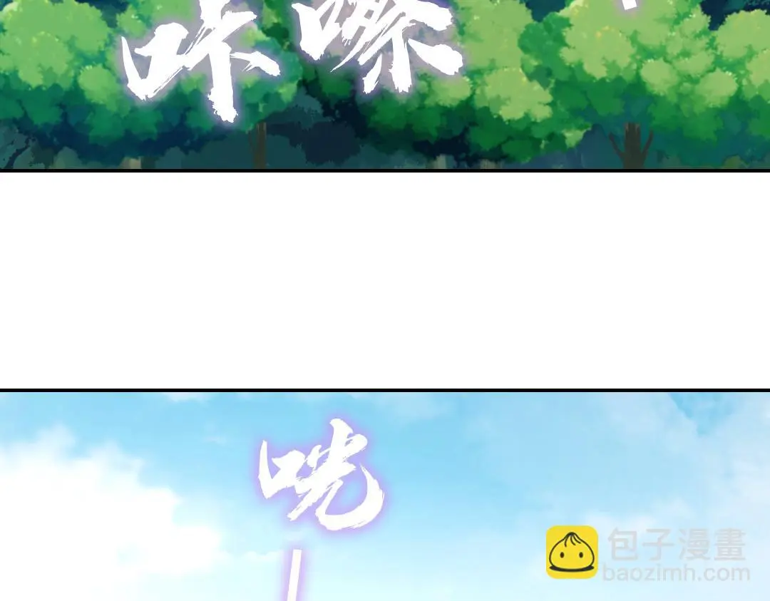 第287话高人25