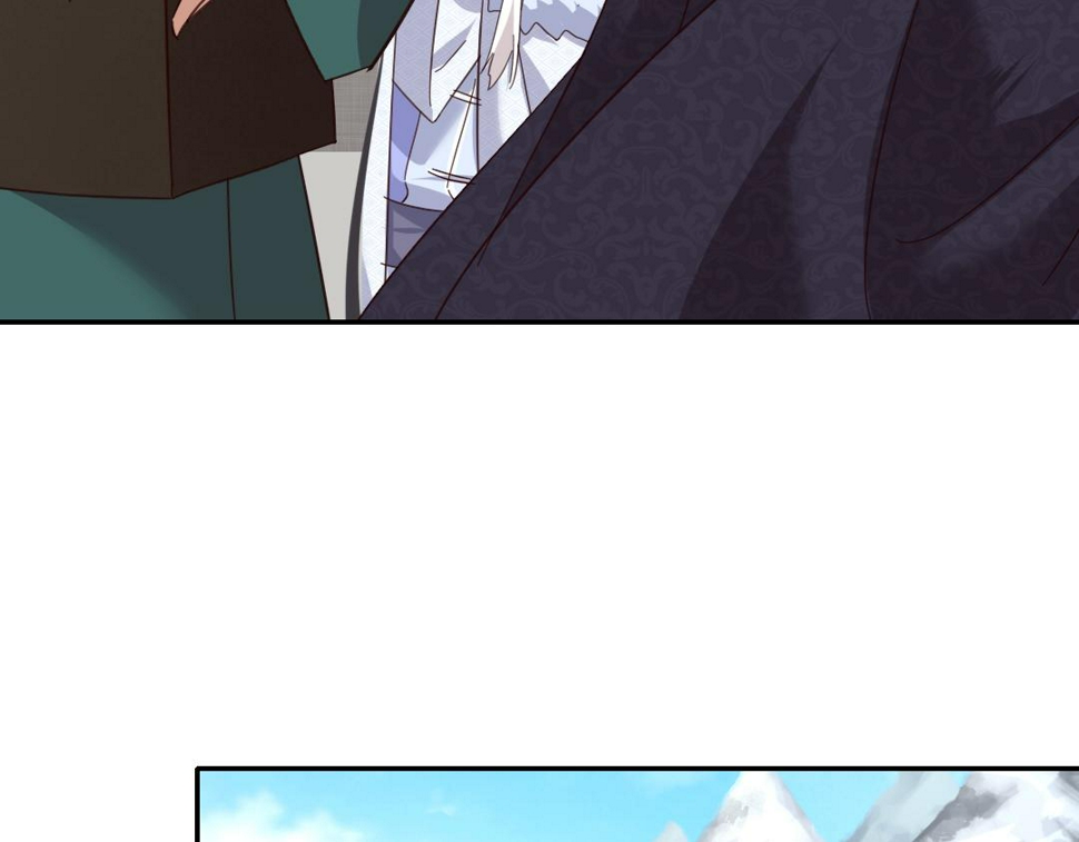 第293话 古代世卫37