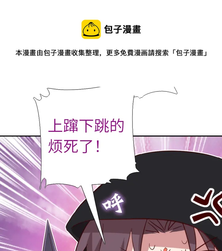 第276话探宫66