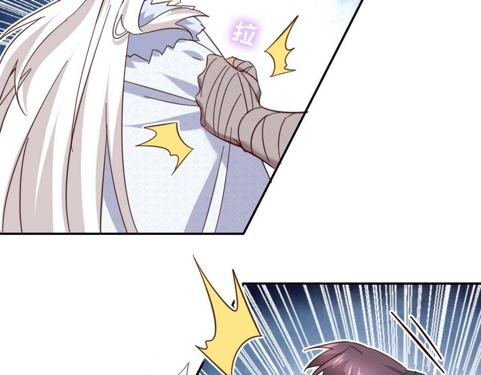 第292话 神农阁人6