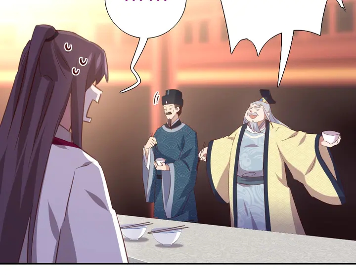 第204话 鲲鹏乘云面23