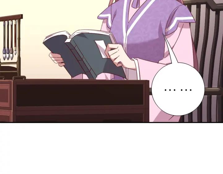 第283话偷心的贼6