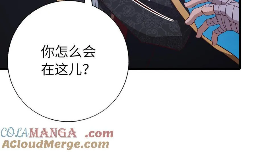 第305话 原来..你们俩个是~88