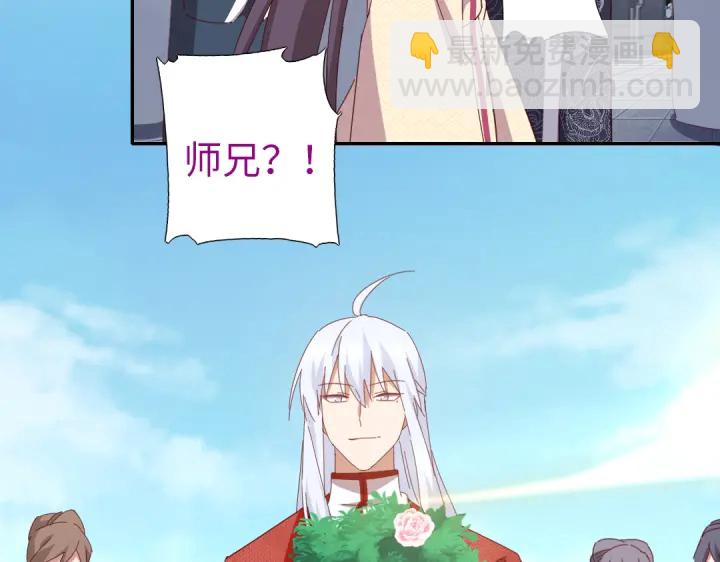 第262话美人毒仙37