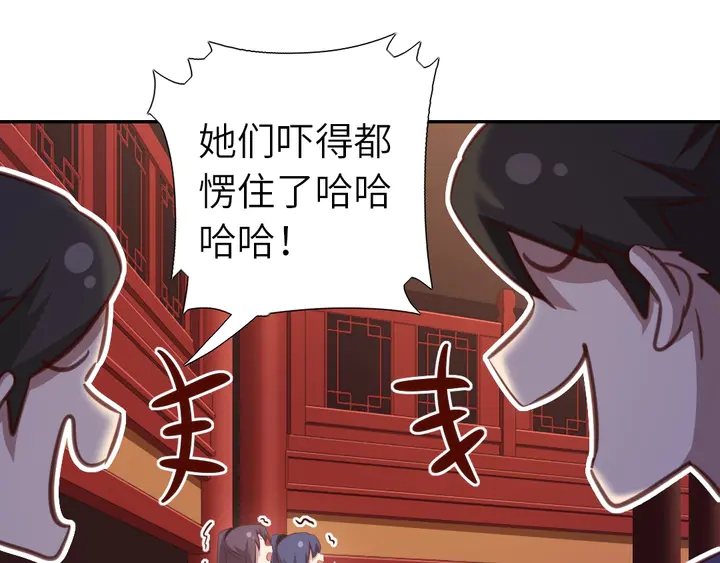 第186话 送分题62
