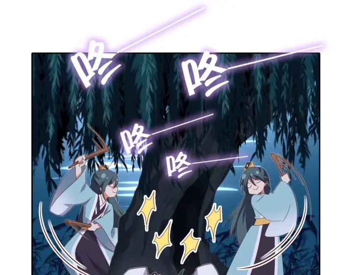 第245话 跳崖8