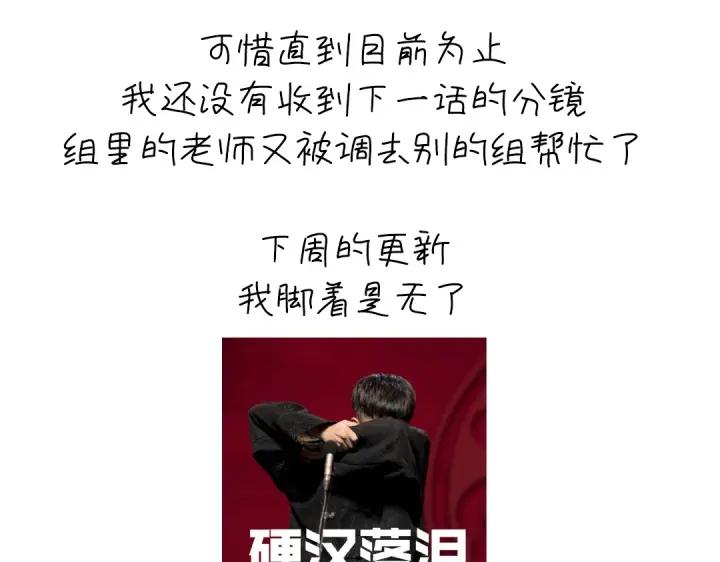 番外753