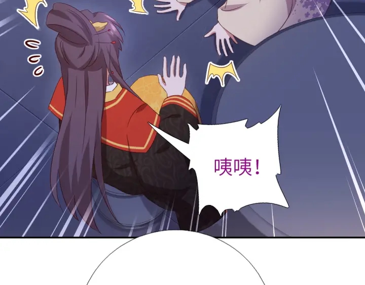 第238话 最后一招45