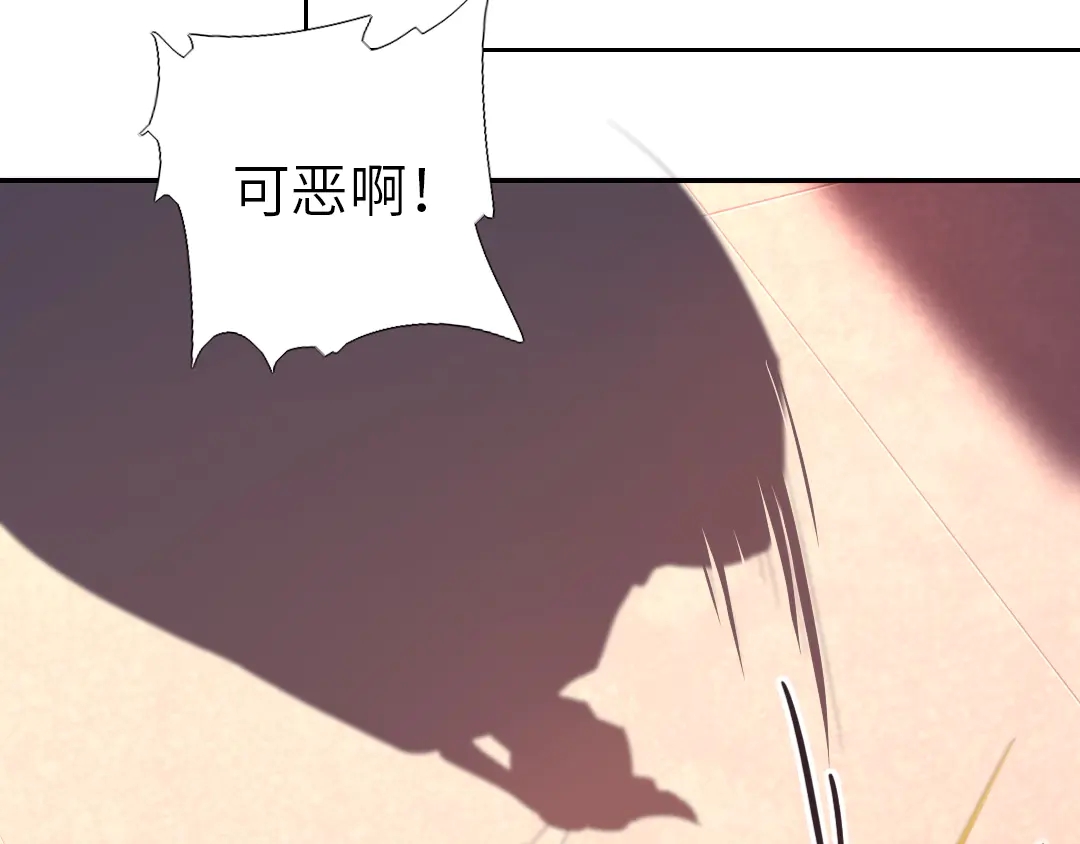 第212话 回宫67