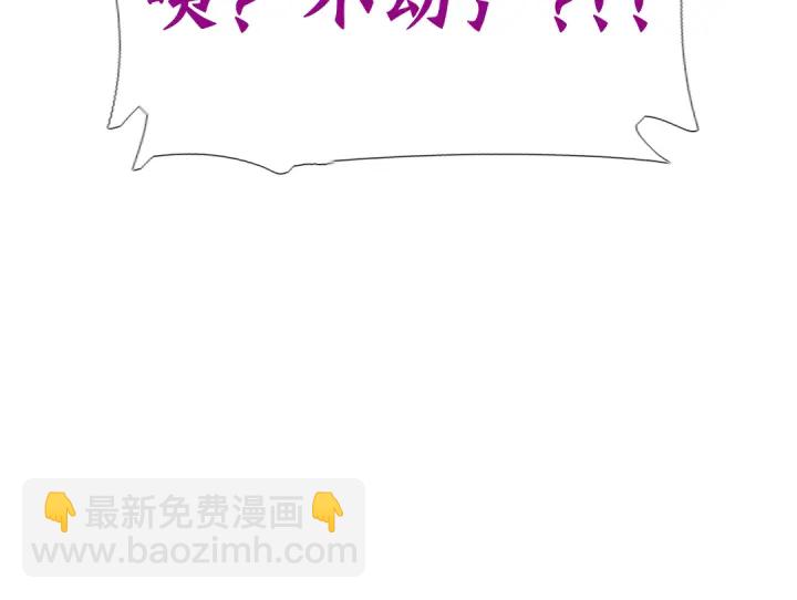 第268话最好的礼物70