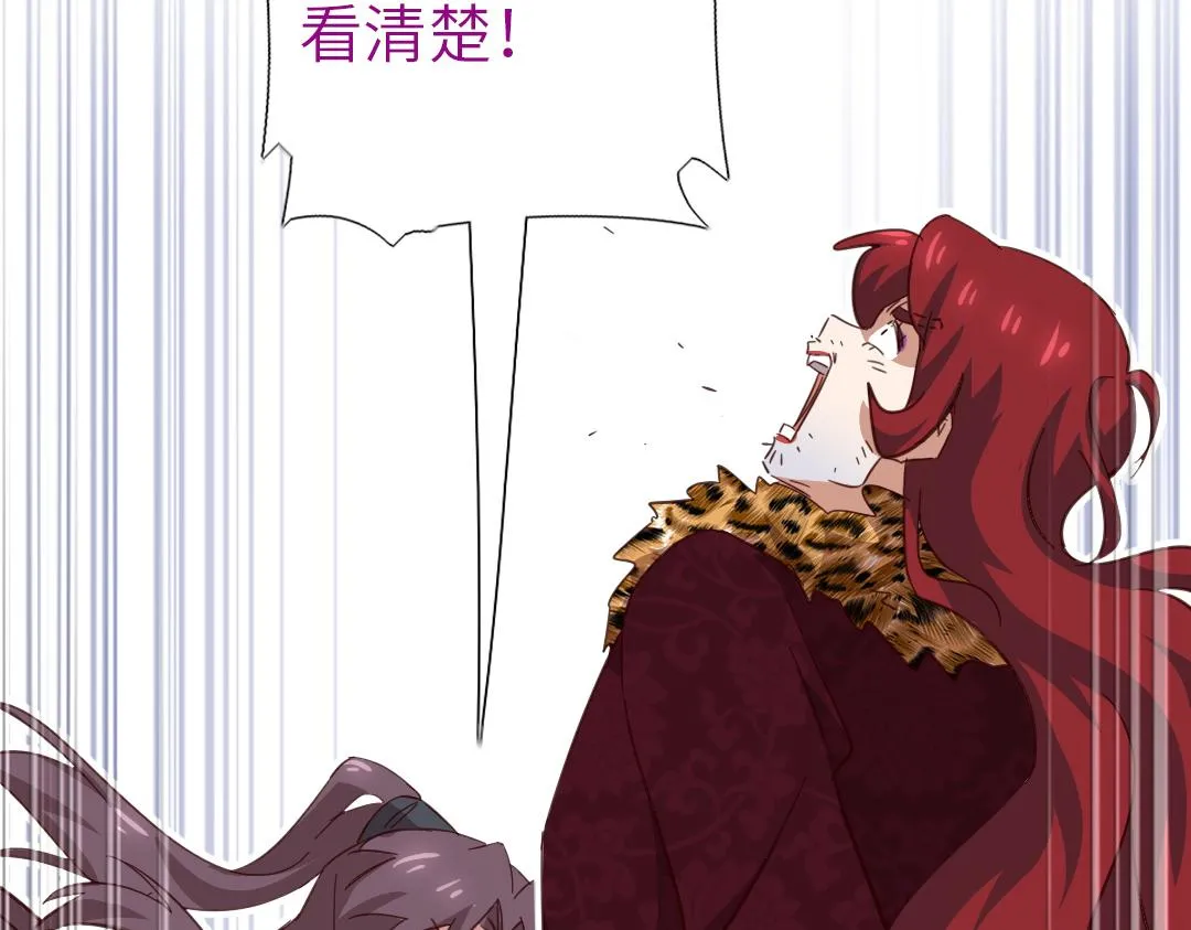 第295话 别挣扎了32