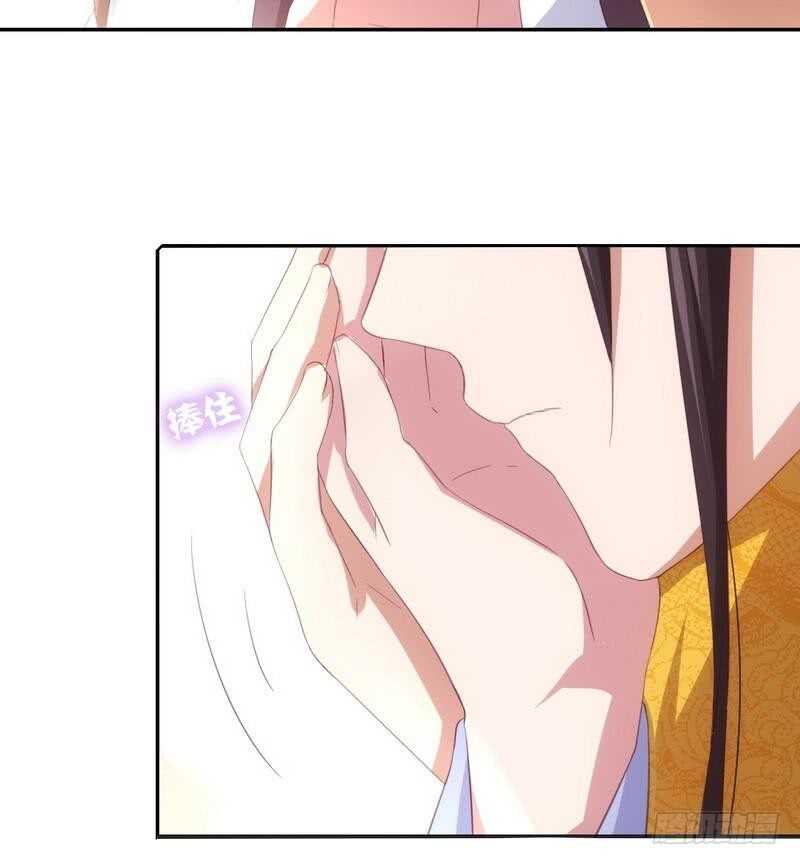第68话 神助攻33